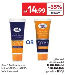Carrefour Cool & cool sunscreen lotion spf50 or spf30 offer