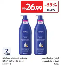 Carrefour NIVEA moisturizing body lotion offer