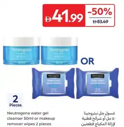 Carrefour Neutrogena water gel cleanser or makeup remover wipes offer