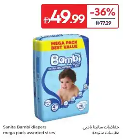 Carrefour Sanita bambi diapers mega pack assorted sizes offer