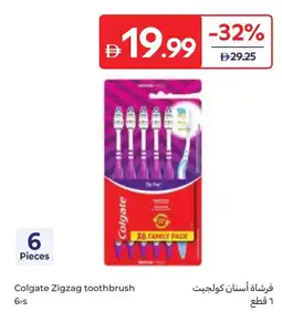 Carrefour Colgate Zigzag toothbrush offer