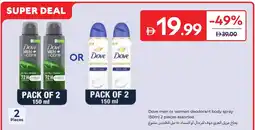 Carrefour Dove men or women deodorant body spray offer