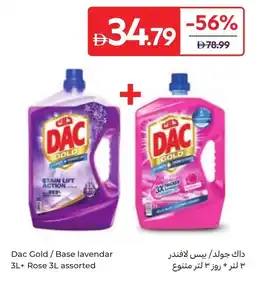 Carrefour Dac gold / base lavendar + rose offer