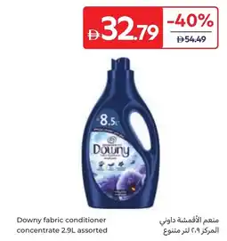 Carrefour Downy fabric conditioner concentrate offer