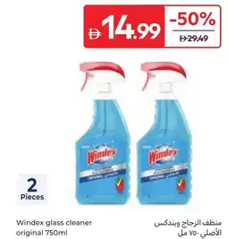 Carrefour Windex glass cleaner original offer