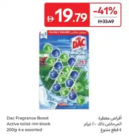 Carrefour Dac fragrance boost active toilet rim block offer