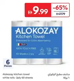 Carrefour Alokozay kitchen towel white rolls offer