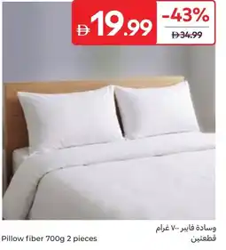 Carrefour Pillow fiber offer