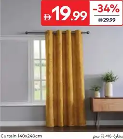 Carrefour Curtain offer