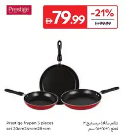 Carrefour Prestige frypan offer