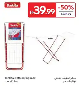 Carrefour Tonkita cloth drying rack metal offer