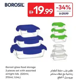 Carrefour Borosil glass food storage offer
