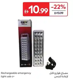 Carrefour Rechargeable emergency light usb c+ offer