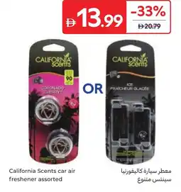 Carrefour California Scents car air freshener offer