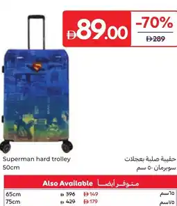 Carrefour Superman hard trolley offer