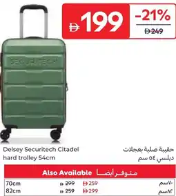 Carrefour Delsey securitech citadel hard trolley offer