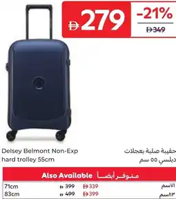 Carrefour Delsey belmont non-exp hard trolley offer