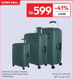 Carrefour American tourister maxplus set tsa hard trolley offer