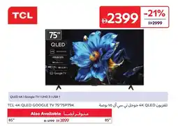 Carrefour Tcl 4k qled google tv 85"85p79k offer
