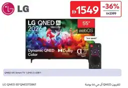 Carrefour Lg qned 55"qned72b6t offer