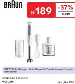 Carrefour Braun hand blender mq50236 offer