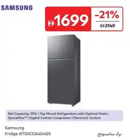 Carrefour Samsung fridge rt50cg6404s9 offer