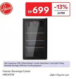 Carrefour Hoover beverage cooler hbck117b offer