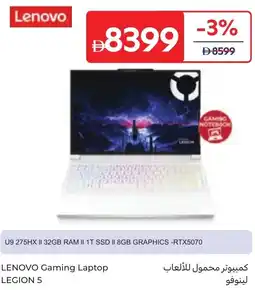 Carrefour Lenovo gaming laptop legion 5 offer