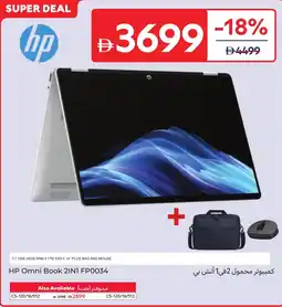 Carrefour Hp omni book 2in1 fp0034 offer