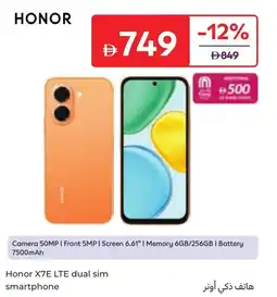 Carrefour Honor x7e lte dual sim smartphone offer
