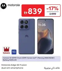 Carrefour Motorola edge 60 fusion dual sim smartphone offer