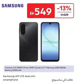 Carrefour Samsung a17 lte dual sim smartphone offer