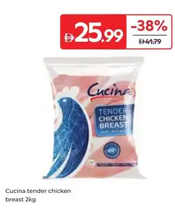 Carrefour Cucina tender chicken breast offer