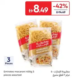 Carrefour Emirates macaroni offer