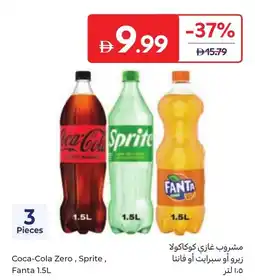Carrefour Coca-cola zero, sprite, fanta offer
