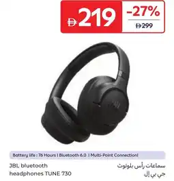 Carrefour Jbl bluetooth headphones tune 730 offer