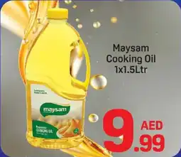 Day To Day Maysam Cooking Oil offer