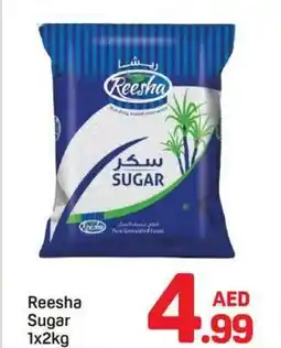 Day To Day Reesha Sugar offer