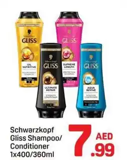 Day To Day Schwarzkopf Gliss Shampoo/ Conditioner offer