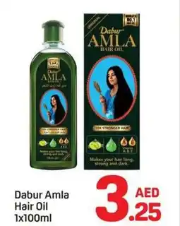 Day To Day Dabur Amla Hair Oil offer