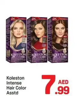 Day To Day Koleston Intense Hair Color Asstd offer