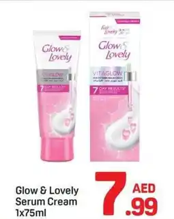 Day To Day Glow & Lovely Serum Cream offer