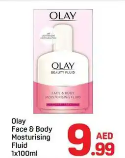 Day To Day Olay Face & Body Mosturising Fluid offer