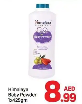 Day To Day Himalaya Baby Powder offer