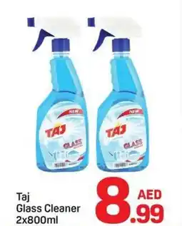 Day To Day Taj Glass Cleaner offer