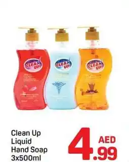 Day To Day Clean Up Liquid Hand Soap offer