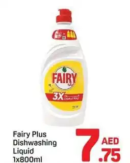 Day To Day Fairy Plus Dishwashing Liquid offer