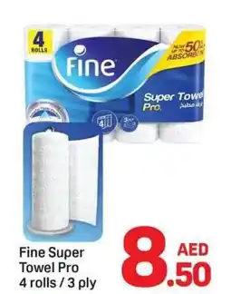 Day To Day Fine Super Towel Pro offer