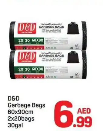Day To Day D&D Garbage Bags offer
