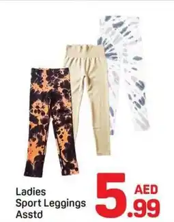 Day To Day Ladies Sport Leggings Asstd offer